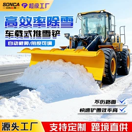 工程建筑机械;工程机械配件;叉车