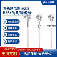 �͸ߜ�K�͟��ż 99�����մ��o��0-1200��y�� ����S/R/B�K���