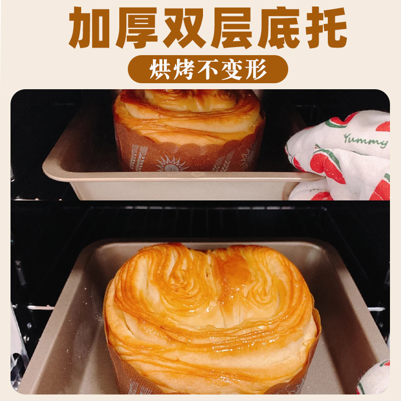 4-inch, 5-inch, 6-inch hand-teared bread paper holder Hokkaido chiffon cake disposable round paper holder baking paper cup