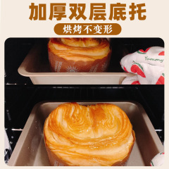 4-inch, 5-inch, 6-inch hand-teared bread paper holder Hokkaido chiffon cake disposable round paper holder baking paper cup