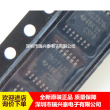 THS7376 THS7376IPWR TSSOP14 ȫ��ԭװ ԭ������ ����ֱ�� оƬ