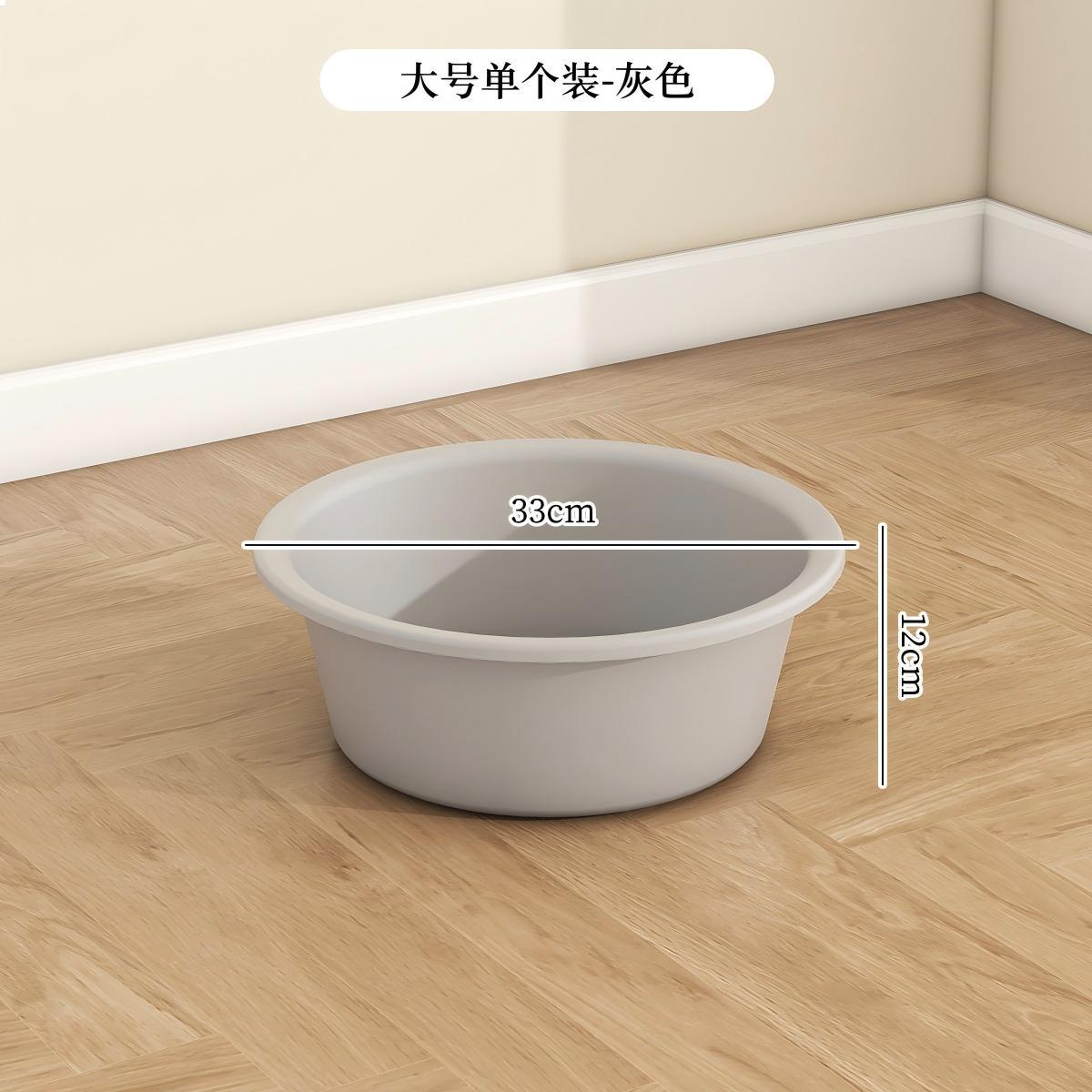 大号灰色
