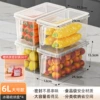 Big sealed bag, 4 pieces, 30 pieces