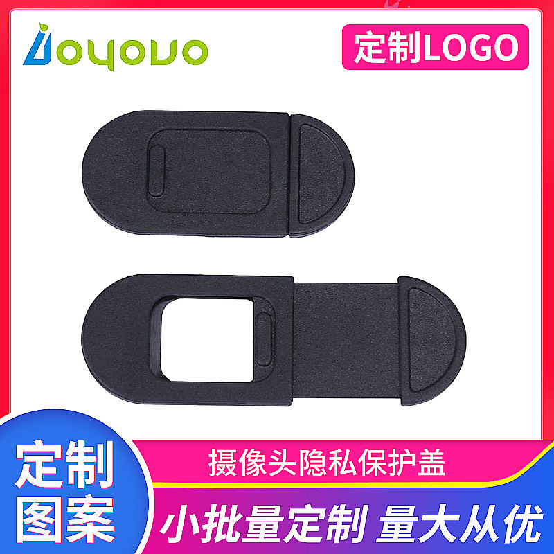 New mobile phone camera privacy cover computer camera privacy protection stickers suitable for lens occlusion posts