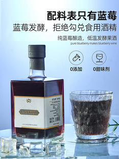 �{ݮ�t�Ƽ�ᄹ���Ůʿ΢���Ͷ�ԭ֭���500mlƿ12�ȶY��t���Ѿ�