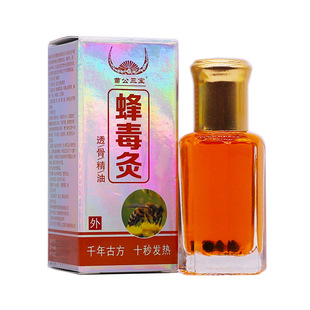 �繫�����䶾��͸�Ǿ���12ML�P��������׵������ʹ�l��Һ��Ʒ���l