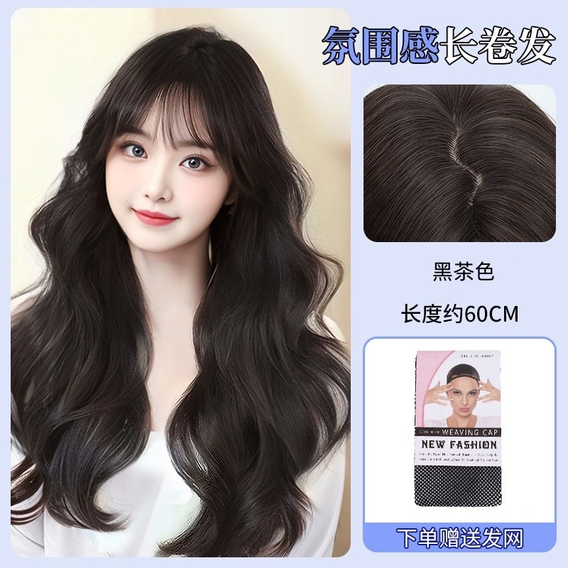 Peruca de cabello largo de mujer toda la cabeza sin marcas de simulación natural cabello completo perezoso ondulado cabello largo medio cabello rizado cubierta de pelo