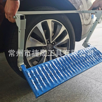 Motorcycle Safety Supplies car climbing ladder, off-road SUV