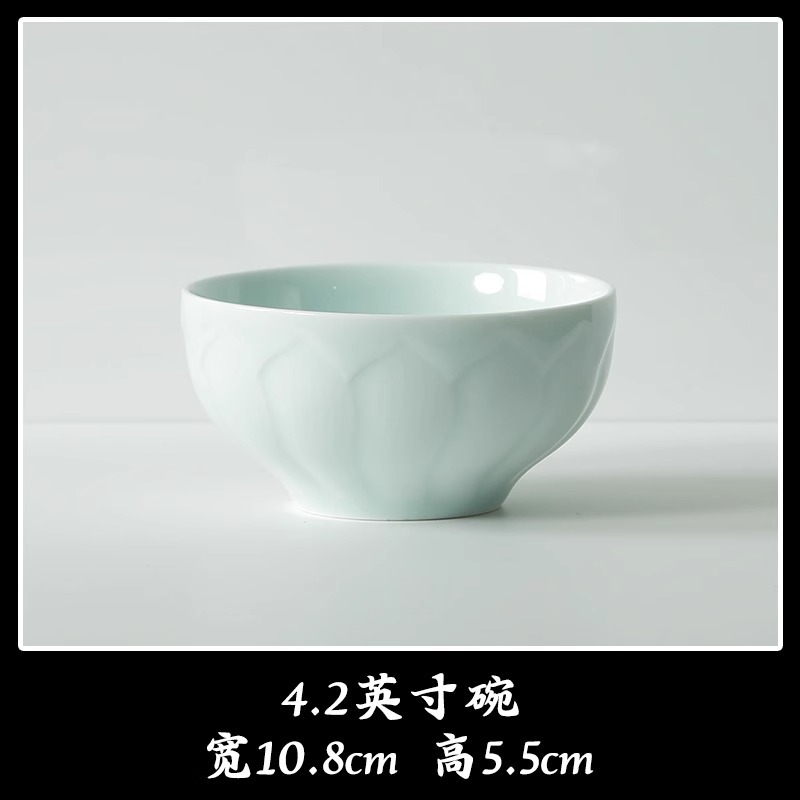 4.2inch 수프 그릇