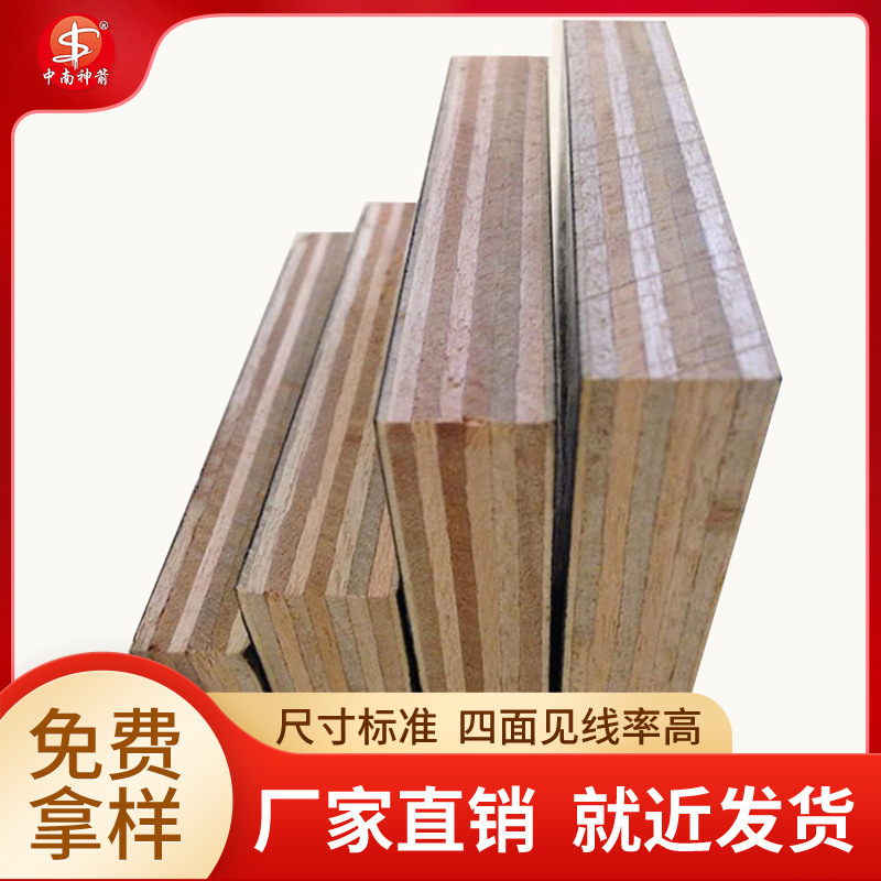 ����ʩ������ģ�� ˮ�󲻿�������� ��ת������