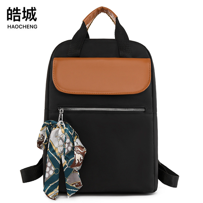 Comercio exterior spot al por mayor 2023 nuevo estilo casual damas color contraste mochila de viaje para computadora de tela Oxford de moda