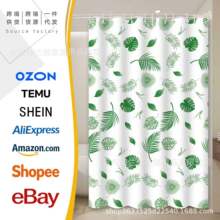 �羳���QPEVAԡ���l���g��ˮ��ù����������s�U�T������ϴԡ��