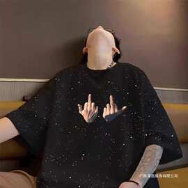 满天星夏季新款薄款透气短袖恤男士潮牌宽松大码百搭休闲上衣男