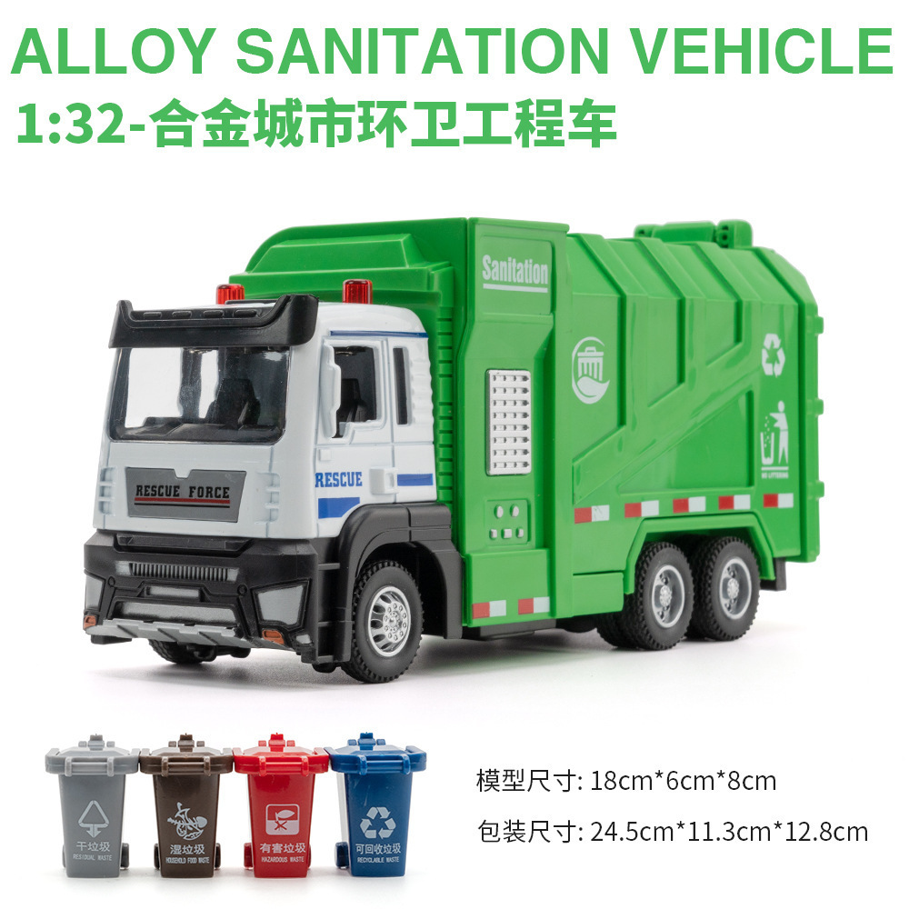 Tianjing simulación aleación coche modelo 1:32 ciudad saneamiento Pull-back barredora sonido y luz juguete coche música modelo adornos
