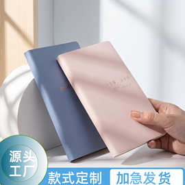 可印logo定制便携式小本一日计划打卡随身携带本商务日程A6笔记本