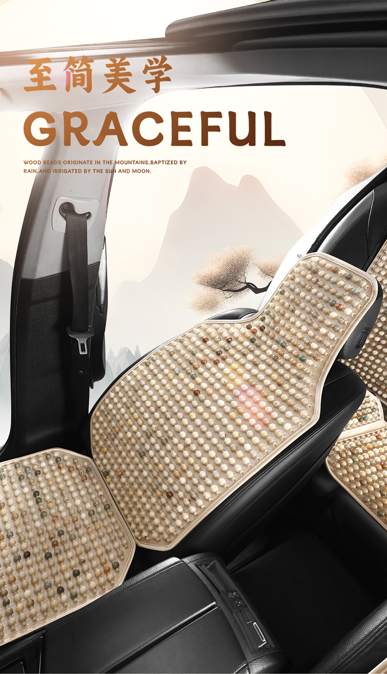 Bodhi Seed All-Season Car Seat Cushion Is Comfortable and Breathable. Summer Beads Car Seat Cushion Natural Bodhi Beads