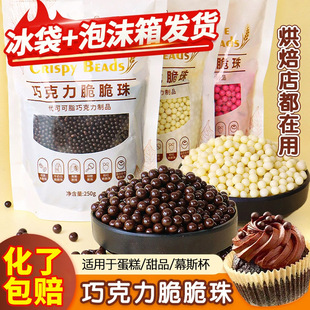 �ɿ�������鵰��A�ĺ決����ɿɴ�����С�w�����ñ�����b�
