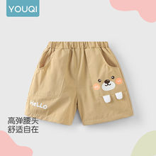����냺��ѝ�����ļ��Ќ���PPѝ����ѝ����ͯ��ѝ��ͨ���������