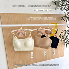 26606��֮�������޺�3DһƬʽ���ʷ۵�Һ�����̸�����ʽ��������