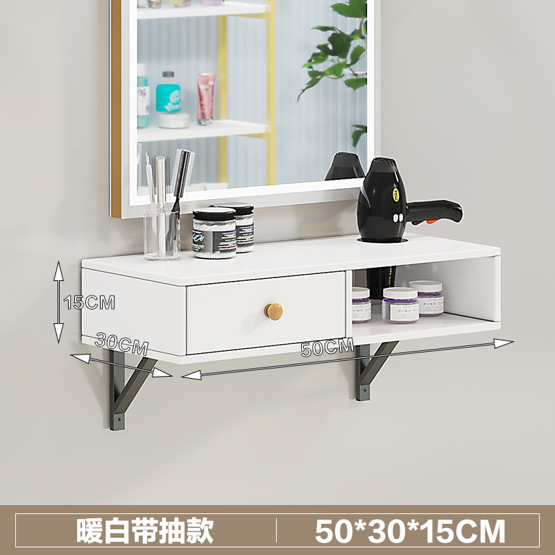 理髪店、美容室用ツールキャビネット、収納棚、壁掛けキャビネット、鏡台、化粧台|undefined