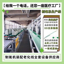 �����t�������C�ھ��ϻ����a�����M�OӋ ���ú����C���a��