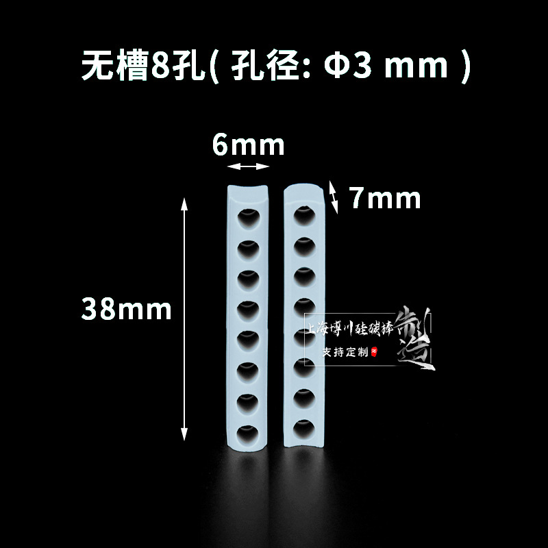 3mmɫȦƵԵմ͸µȻʯ