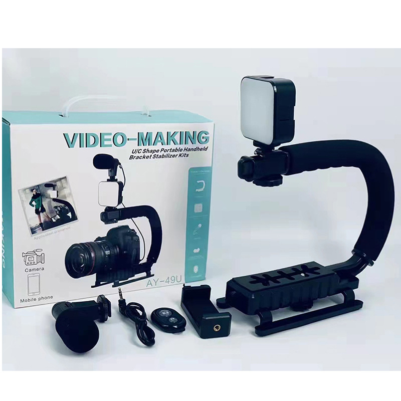 AY49 cámara móvil portátil mini luz de fotografía de belleza de escritorio transmisión en vivo perezoso conjunto de micrófono luz selfie image 14