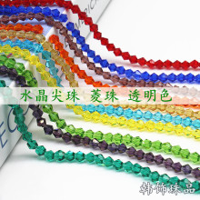 ˮ����������͸��ɫˮ�������p����b�o��DIY�Ʒ�����ʯ�錚
