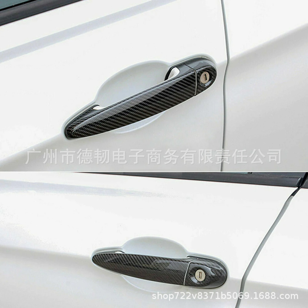 Suitable for BMW E87 E90 E91 E92 E93 F30 X1 X2 X3 X4 X5 X6 carbon fiber pattern handle