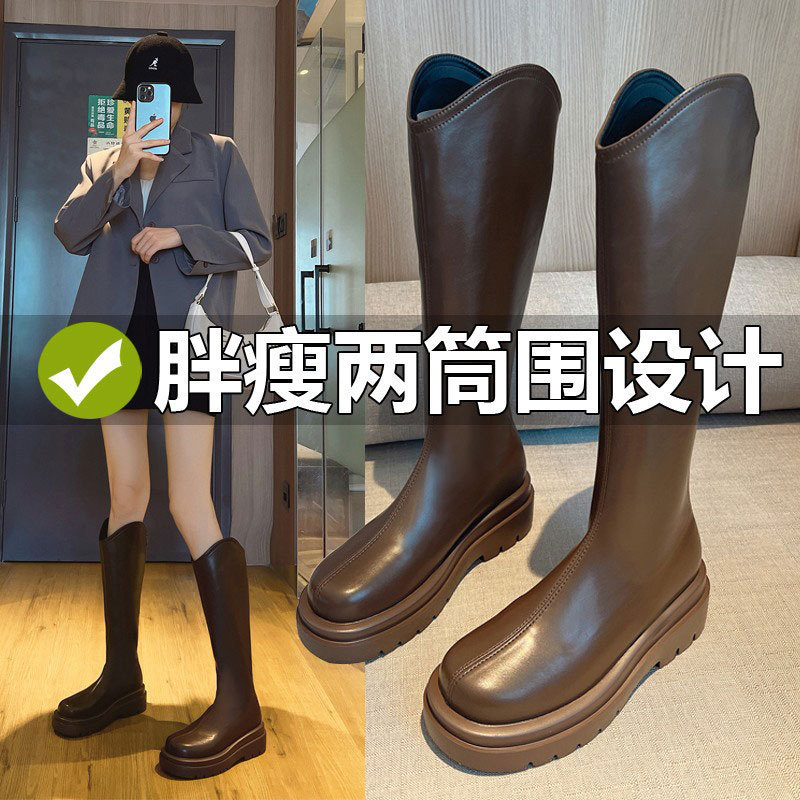中筒高筒靴骑士靴小个子超火长靴2025秋冬新款加绒马丁靴女长筒靴|undefined