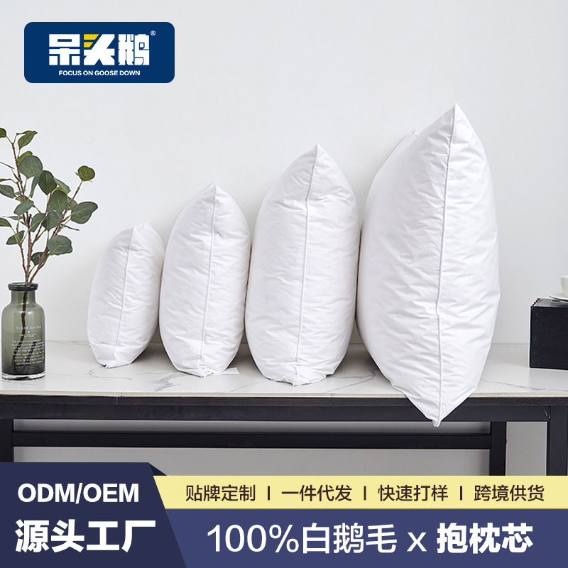 Down Feather Pillow White Goose Feather Sofa Cushion Backrest Lumbar Support Pillow Core Hotel Bed Headboard Cushion Custom-Made