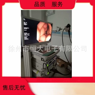 奥林巴斯电子胃肠镜CV-290 奥林巴斯电子胃肠镜CV290
