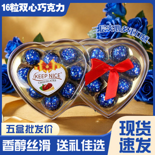 16���p���ζY���b�ɿ���ϲ�����e��ʳ��Ϧ����Ů�ѶY����]���l