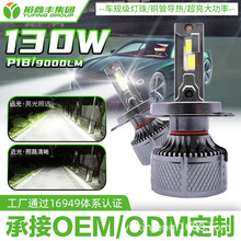 ܇led65Wp~ܴH4hһwH7H1۹ǰ՟