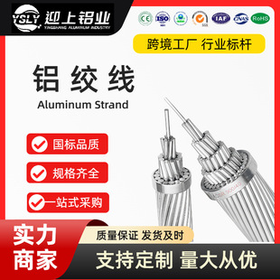 �S�����l�X�������Xо ����120&deg;��|����ܿ����X��LJ-185�㾀