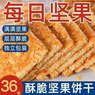 �ó����������������Ҭ�ش���������ɢ�b�������e��ʳ