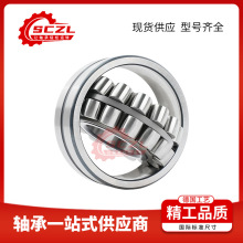 SCZL24092CA/W33���Ĺ�������Զ����ĳ��ؾ��� ��Ӧ���ӹ���
