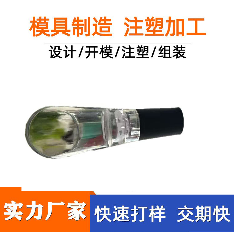 创意三叉设计红酒倒酒器亚克力醒酒器  葡萄酒酒具酒吧家居常用