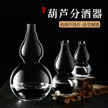 ������ʽ���J�ط־����׾�ˮ���������üt���Ѿ��������ҾƉ�С̖