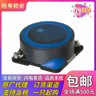 ԭ�b���� SLF10145T-471MR47-PF �NƬ����늸� 10*10*4.5mm 470UH