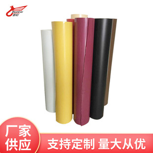 Manufacturer Wholesale Colorful Ps Blister Flocking Inner Support Ps Flocking Blister Membrane Blister Sheet Custom Spot Matte