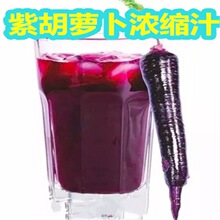 �Ϻ��}��֭ �Ϻ��}����s֭ ��s�Ϻ��}��֭ �Ϻ��}����Һ ������