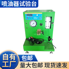 ���ͱ�늿�У�Ì��̨�� �Ʋ��Ͳ���䓰幤��̨ PQ1000ԇ�̨