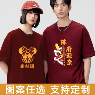 ���H�o�ް��ɷ��ֵ܈FT��ӭ���H����Ƽtɫ���ÈFϲ��ӡ����