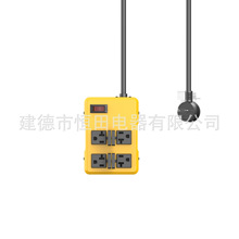 ETL认证美规铁壳插座 20A浪涌保护金属电源接线板 排插带防尘盖