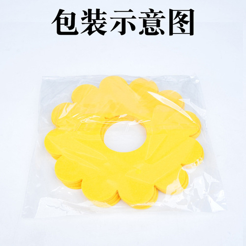 Elisabeth Circle Cat Anti-Licking and Anti-Bite Felt Sunflower Cat Collar Shame Circle Headgear Wholesale