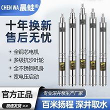 ���220V�ߓP���r���Ȳ��P䓝�ˮ����ˮ������380V��ˮ��
