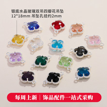 ��ɫ����˫������ˮ���İ껨 ��Ʒ�Ͻ�Ҽ���׹ diy�����������