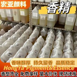 �h���㾫�����㾫�����㾫ľ���㾫����㾫��ˮ�㾫���N�㾫�F؛