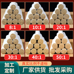 ��ꖰ��l�S�� ��꼃��ֱ��1.8cm��������l���ėl���İ��Ҿİ�